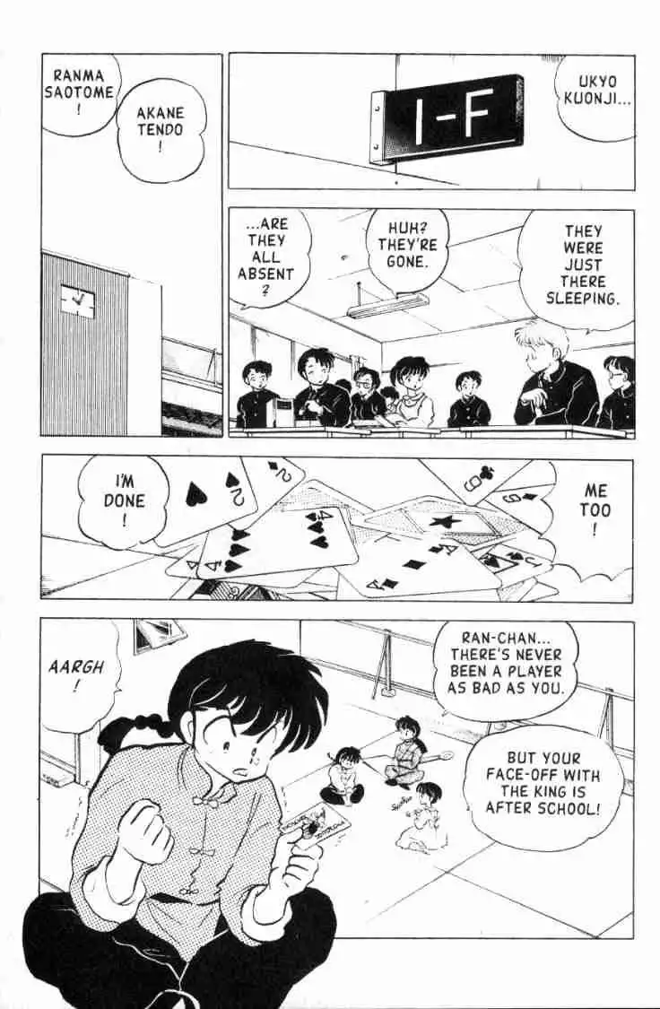 Ranma 1/2 Chapter 152 2